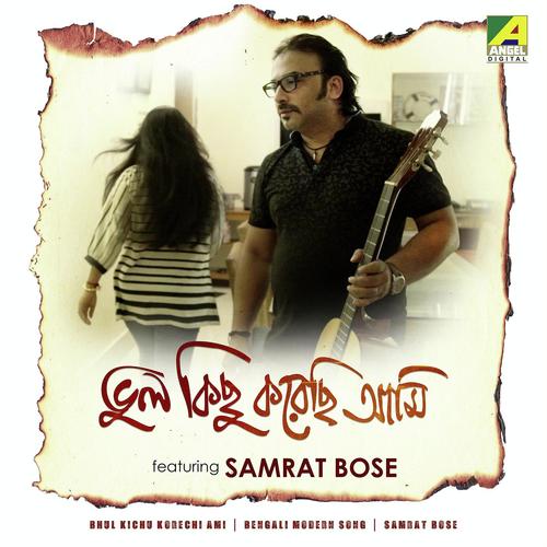 Samrat Bose Songs MP3 Download